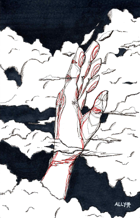 Inktober 2023 — Dream